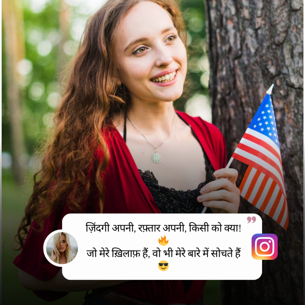 English Caption