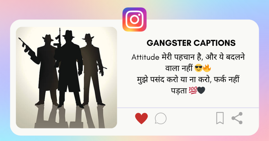 Gangster Caption