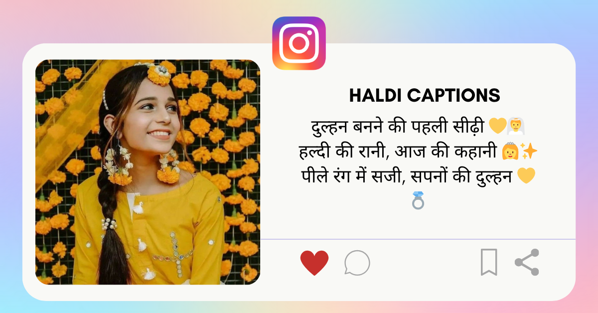 Haldi Caption